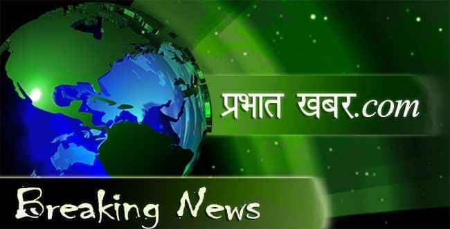 सुदूर पश्चिमी नेपाल में भूकंप का झटका