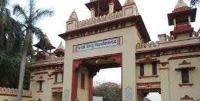 घुन लग गया है बनारस हिंदू विश्वविद्यालय को