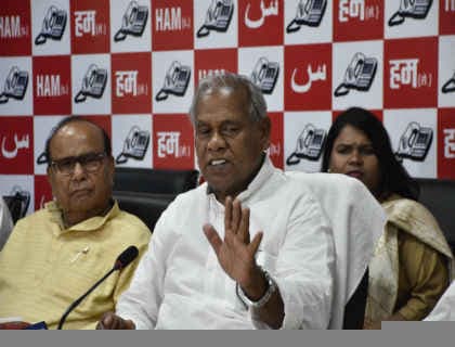 नीतीश कुमार मेरे राजनीतिक जन्मदाता हैं : मांझी