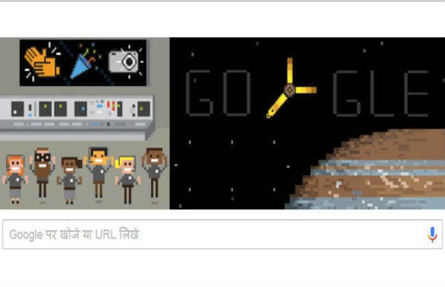 जूनो के जश्न में गूगल भी शामिल, बनाया डूडल