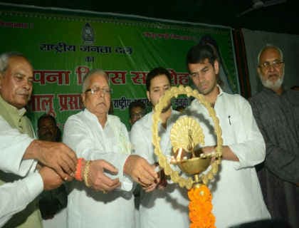 तेज प्रताप ने अंग्रेजी चैनल के पत्रकार को धमकाया