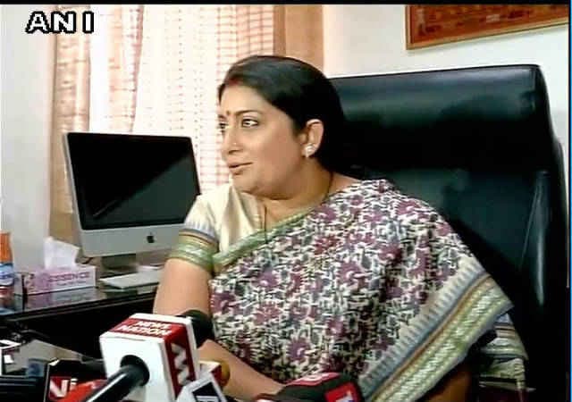 स्मृति ईरानी ने कहा, कुछ तो लोग कहेंगे लोगों का काम है कहना