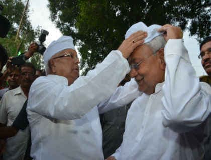 नीतीश-लालू और राज्यपाल ने बिहार के लोगों को दी ईद की शुभकामना