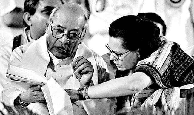 आर्थिक सुधारों के पच्चीस साल