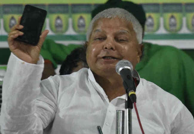 रविशंकर का विभाग बदलने पर लालू का तंज, कहा- कॉल ड्राॅप मंत्री ड्रॉप हो गया