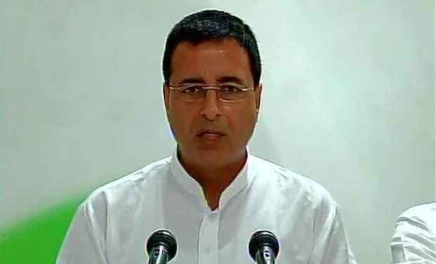 कांग्रेस ने 45 हजार करोड रुपये के दूरसंचार घोटाले का लगाया आरोप