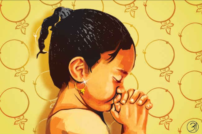 ईयररिंग