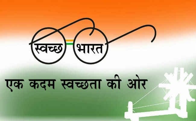 बिहार में स्वच्छ भारत मिशन पार्ट टू जून के अंत में होगा लांच, होगी थीम आधारित प्रतियोगिता