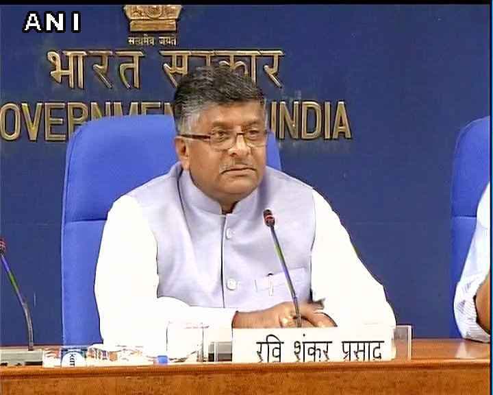 केंद्रीय कैबिनेट का निर्णय, पीएसयू के जिम्मे बरौनी-सिंदरी उर्वरक कारखाना