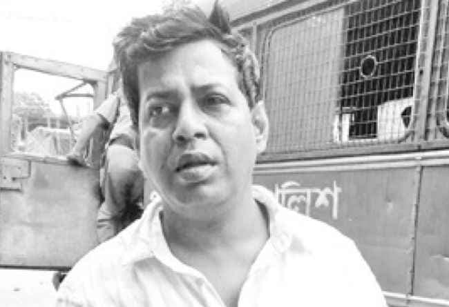 7वीं शादी की कोशिश,बैंक अधिकारी गिरफ्तार