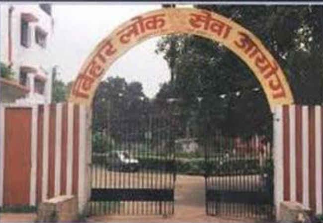 BPSC के सचिव को दी धमकी, मामला दर्ज
