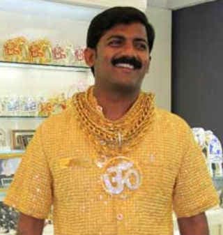 पुणे:  ‘गोल्डमैन'''' दत्ता फुगे की पत्थर से कूचकर हत्या