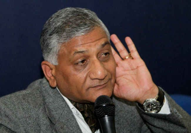 आतंकी बुरहान को ''शहीद'' बताने वालों पर भड़के वीके सिंह, पढें फेसबुक पर क्या लिखा