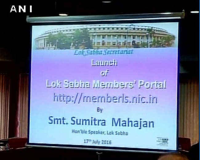 सुमित्रा महाजन ने संसद सदस्यों के लिए ई-पोर्टल की शुभारंभ की