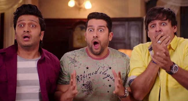 बॉक्‍स ऑफिस पर ‘ग्रेट ग्रैंड मस्ती'' की सुस्‍त कमाई, जानें क्‍या कहते हैं निर्माता ?