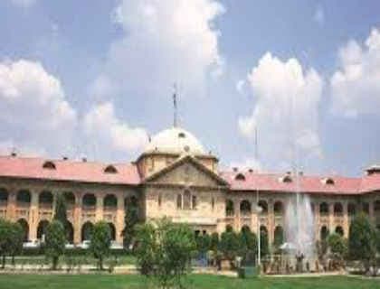 जवाहर बाग पर दो साल तक कब्जा क्यों रहने दिया गया : हाइकोर्ट