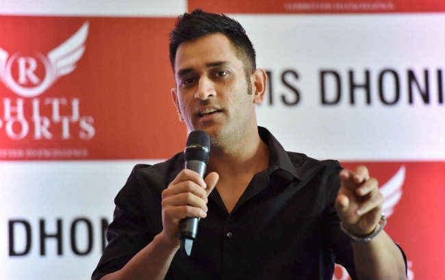 ऑस्ट्रेलिया में मैकडरमोट क्रिकेट अकादमी में युवाओं को गुर सिखायेंगे धौनी