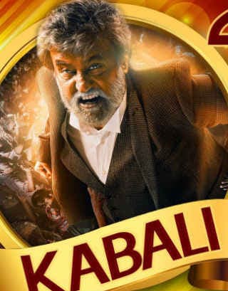 रजनीकांत का जादू: रात 3 बजे हुआ ‘कबाली'' का पहला शो, टिकट नहीं मिलने पर फैंस उग्र