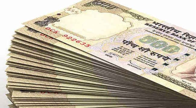 सातवां वेतन आयोग : केंद्र सरकार ने जारी की अधिसूचना, अगस्त से मिलेगा लाखों कर्मचारियों को लाभ