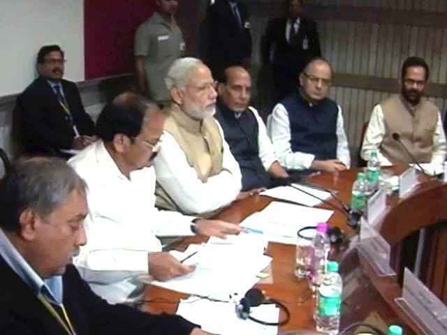 जीएसटी विधेयक से एक प्रतिशत अतिरिक्त कर का प्रावधान हटाया गया