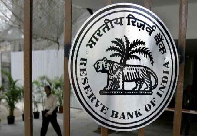RBI ने FEMA-KYC उल्लंघन के लिए 13 बैंकाें पर लगाया 27 करोड़ रुपये का जुर्माना