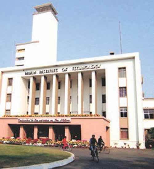 IIT खड़गपुर की नयी पहल, पहले करें पढ़ाई, फिर लौटाएं धन