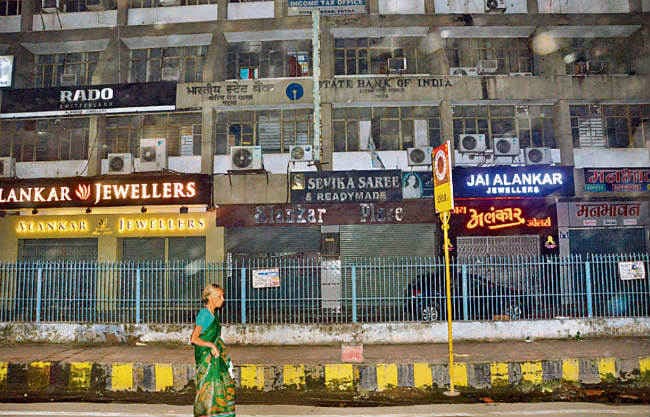 बिहार : पटना में कंपनी के कर्मी से सरेशाम 5 लाख रुपये से भरा बैग छीना, फरार