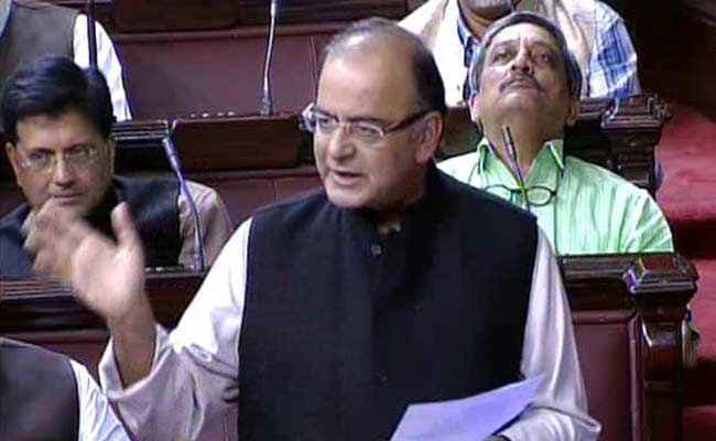 संशोधन के साथ राज्यसभा से पास हुआ जीएसटी बिल