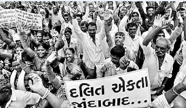 विकास का ''गुजरात मॉडल''!