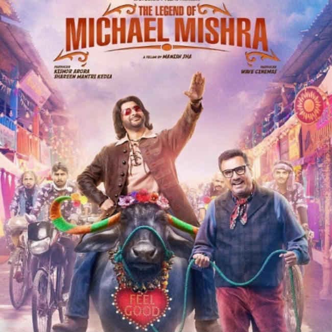 फिल्‍म रिव्‍यू: कॉमेडी करने में चूकती है ‘द लीजेंड ऑफ़ माइकल मिश्रा''
