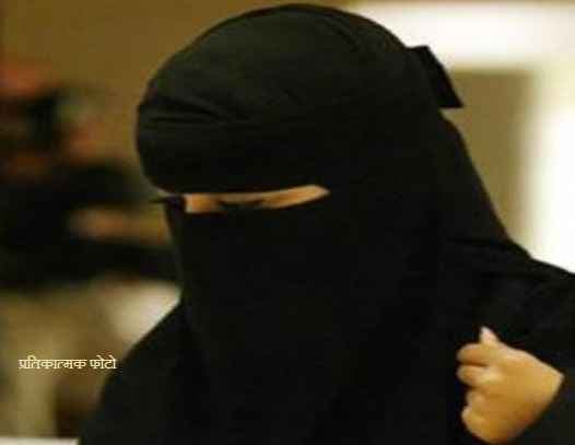 अल्लाह का नाम लेने और किताब पढ़ने पर दो मुस्लिम महिलाओं को फ्लाइट से बाहर निकाला