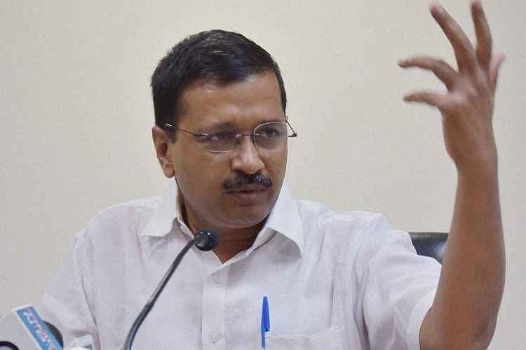 विरोध प्रदर्शन से परेशान हुई "आप", दिल्ली पुलिस से पूछा कैसे लगायें रोक