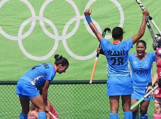 रियो ओलंपिक- महिला हॉकी  : ब्रिटेन ने भारतीय टीम को 3-0 से हराया