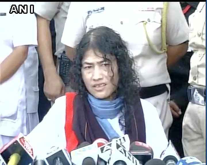 आखिरकार इरोम शर्मिला ने नहीं कबूल किया ‘दोष''