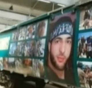 पाकिस्तान में ''आजादी ट्रेन'' से आतंकी का महिमामंडन