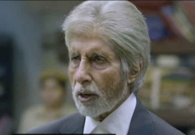 अमिताभ बच्‍चन का ‘हटके'' किरदार, देखें ''पिंक'' का शानदार ट्रेलर