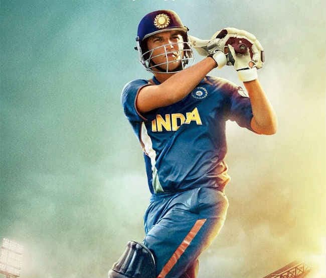 धौनी खुद करेंगे अपनी बायोपिक फिल्‍म का ट्रेलर लॉन्‍च, देखें वीडियो