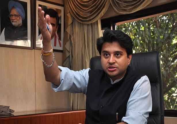 केरल में ज्योतिरादित्य सिंधिया की कार की टक्कर से एक बुजुर्ग व्यक्ति की मौत