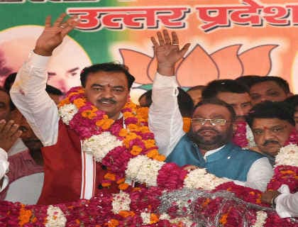 भ्रष्टाचार की देवी हैं मायावती : मौर्य