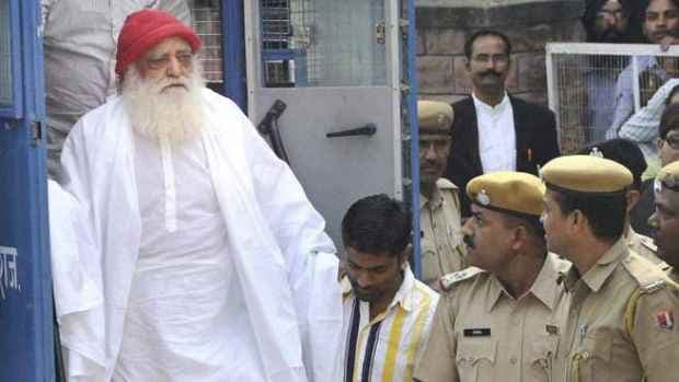 सुप्रीम कोर्ट से भी मिली आसाराम को निराशा, अंतरिम जमानत याचिका खारिज