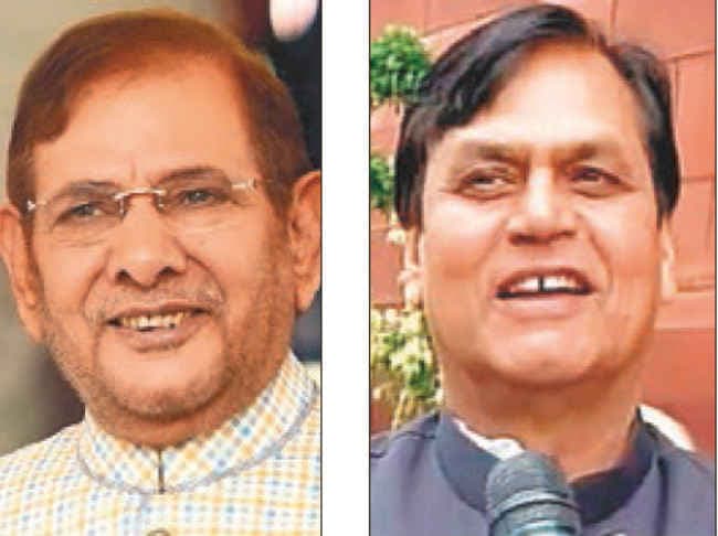 बिहार से भेदभाव पर संसद में हंगामा