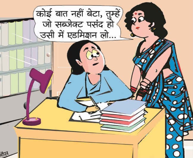 जीवन के अहम फैसले बच्चों पर थोपिए नहीं फैसले लेने में मदद कीजिए