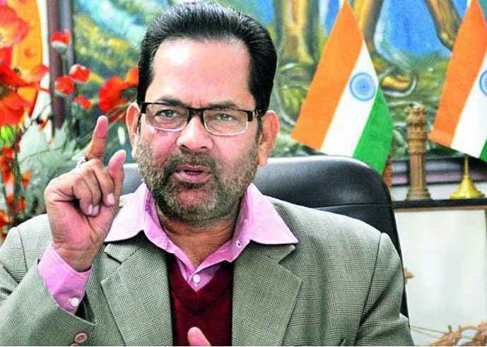 कश्मीर पर पाकिस्तान का बयान ‘‘ एक हारे हुए देश की हताशा'''' है : नकवी