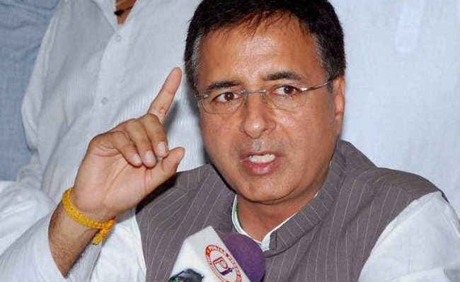 कांग्रेस ने बलूचिस्तान पर खुर्शीद की टिप्पणी से किया किनारा