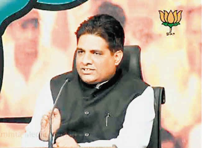 वनों के संरक्षण व सुरक्षा के लिए नया कानून