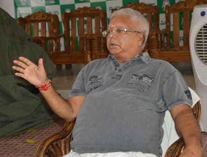 लालू ने कहा, गोपालगंज की घटना हृदय विदारक, मजबूती से जांच करायें सीएम