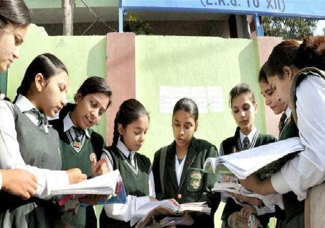 CBSE बोर्ड से मान्यता के लिए दिव्यांग बच्चों की सुविधा का रखना होगा ख्याल