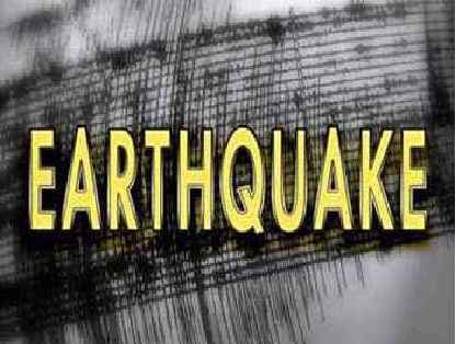 हिमाचल प्रदेश में आए मामूली तीव्रता के दो भूकंप