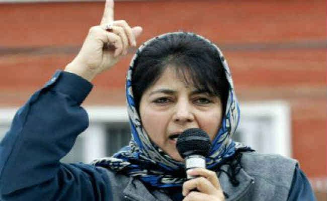 नरेंद्र मोदी के कार्यकाल में कश्मीर मुद्दा नहीं सुलझा तो यह कभी नहीं सुलझेगा : महबूबा मुफ्ती