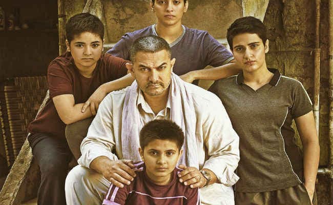 बोले आमिर खान, परिश्रामिक में कोई लिंगभेद नहीं होना चाहिए